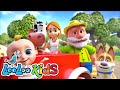 The Farmer In The Dell Song For Kids With Animals Animal Sounds