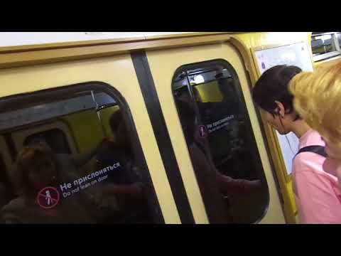 Parade trains of Moscow Metro 2018: 2010 Metrowagonmash 81-717.5A/714.5A retrotrain