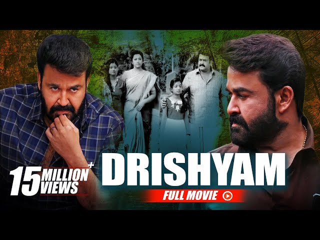 Drishyam New Hindi Dubbed Full Movie | Mohanlal, Meena, Ansiba Hassan, Asha Sarath | 4K SDDEFAULT Thumbnail