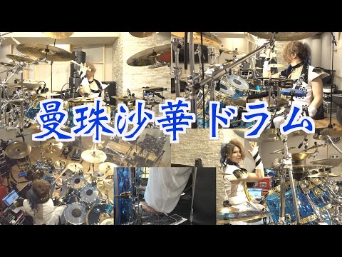 遠海准司」のYahoo!リアルタイム検索 - X（旧Twitter）をリアルタイム検索