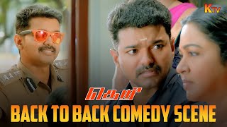 Download Lagu Theri Movie Back to Back Comedy Scene | Vijay | Samantha Ruth | Atlee | KTV Thumbnail