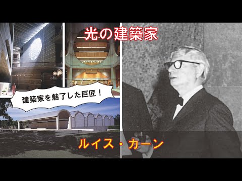 シャールクネ・アラム.jpg