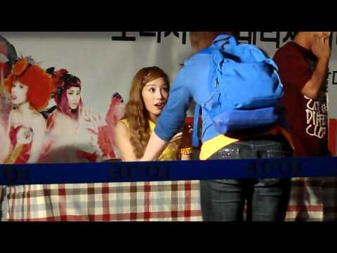 120524 TaeTiSeo Fansign Dookong :) by 씨동