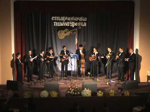 Zimsko nebo (Jerry Grcevich) - Gradski tamburaški orkestar Banja Luka GTO BL