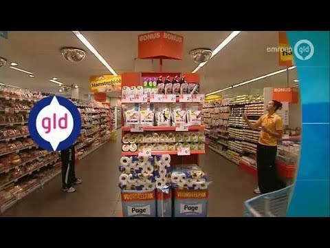 GLD Nieuws 7 juli 2013 - Nieuws