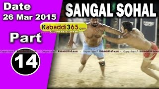 Sagal Sohal ( Jalandhar) Kabaddi Tournament 26 Mar 2015  Part 13 by Kabaddi365.com