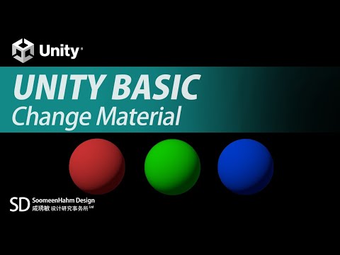 Unity Start Tutorial :  How to Change Material