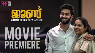 June Movie Premiere | Rajisha Vijayan | Vijay Babu | Sarjano Khalid | Friday Film House video