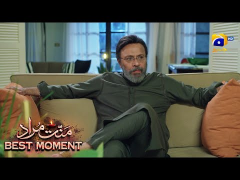 Mannat Murad Episode 21 | 𝐁𝐞𝐬𝐭 𝐌𝐨𝐦𝐞𝐧𝐭 𝟎𝟒 | Iqra Aziz - Talha Chahour | HAR PAL GEO