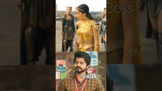 பூமியை அழிக்க நினைக்கும் கடவுள்கள் |Shazam 2|Movies explained in tamil