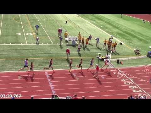 6.8.2023 MSHSL Track Prelims - 3200m