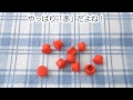 Laikiklis LENOVO TP LP TRACKPOINT CAPS (10 PAK.)