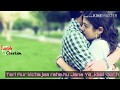 Dil Hai Ki Manta Nahi Status