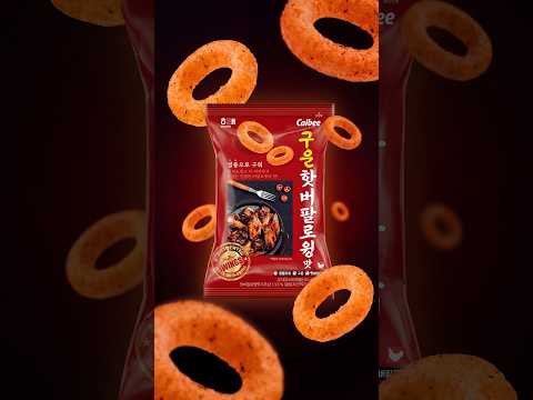 해태제과 AI 숏폼·바이럴 사례