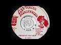 GREGORY ISAACS - Cream Of The Crop [1982]