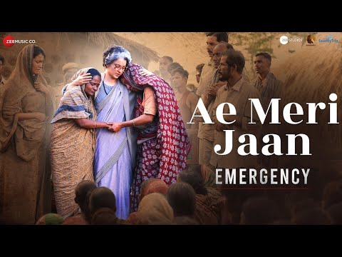 Ae Meri Jaan Mujhe Jaan Se Pyaara Hai Tu Emergency Movie Song | Kangana Ranaut, Anupam K, Shreyas T