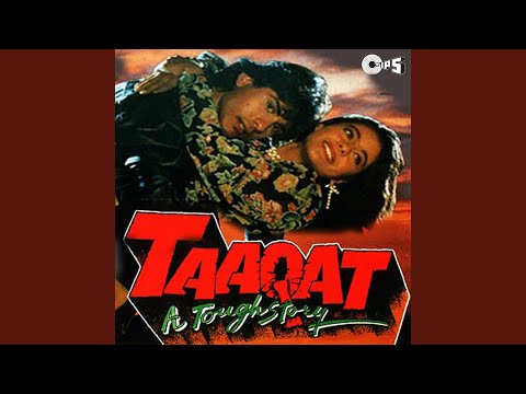 Patthar Pe Likhi Koi (Full Audio) — watch video