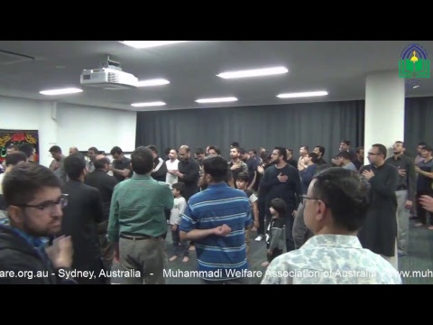 Maulana Shahenshah Hussain Naqvi - 1440 13th Safar - 25th Oct 2018 Majlis 2