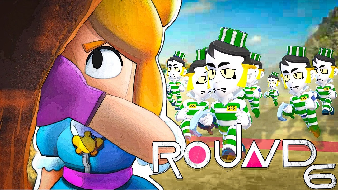 ROUND 6 no BRAWL STARS valendo 10 PASSES DE BATALHA!