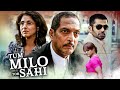 Nana Patekar Best Dialogue Film Dimple Kapadia Sunil Shetty Blockbuster Comedy Movie