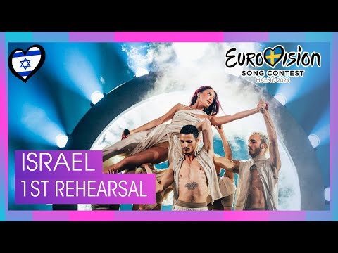 🇮🇱 1st Rehearsal - Eden Golan - Hurricane @ Israel Eurovision 2024
