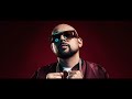 She's Fine (Explicit) DJ KHALED