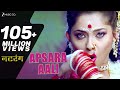 Apsara Aali Full Song | Natarang HQ | Sonalee ...