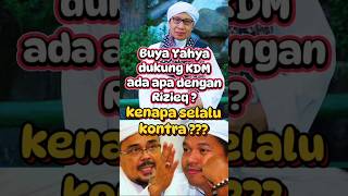 Download lagu KANG DEDI DI DUKUNG BUYA YAHYA‼️KENAPA HABIB RIZIEQ SELALU KONTRA, ADA APA❓APA TANGGAPAN ANDA ❓ mp3 Download lagu KANG DEDI DI DUKUNG BUYA YAHYA‼️KENAPA HABIB RIZIEQ SELALU KONTRA, ADA APA❓APA TANGGAPAN ANDA ❓ mp3