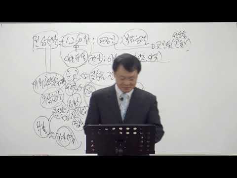 [목요성경공부] 요한계시록 11장(11~19절) : 일곱번째 나팔재앙의 시작