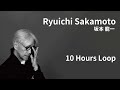 [10시간] 사카모토 류이치 음악 PLAYLIST