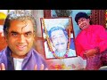 पिताजी बिना बैंगन भरता खाये चले गए Judaai Co