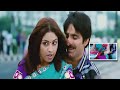 Ravi Teja And Richa Gangopadhyay Flirting Scene TFC Comedy Time