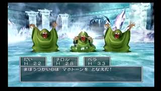 【ドラクエ5　実況　PS2】パート6世界で一番めんどくさいストーリーが今始まる。(準備会ですいません)
