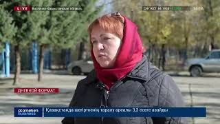 ЕДИНСТВЕННЫЙ  МУСОРОПЕРЕРАБАТЫВАЮЩИЙ ЗАВОД НА ВОСТОКЕ СТРАНЫ НА ГРАНИ БАНКРОТСТВА