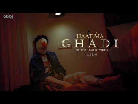 HAAT MA GHADI - PSYBIN ||Official Music Video||@d.o.drecords3740