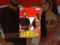 Samadhi HD Hindi Full Movie Dharmendra Asha Parekh 70 S Hindi Movie With Eng Subtitles