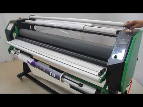 Laminator 1700-A1