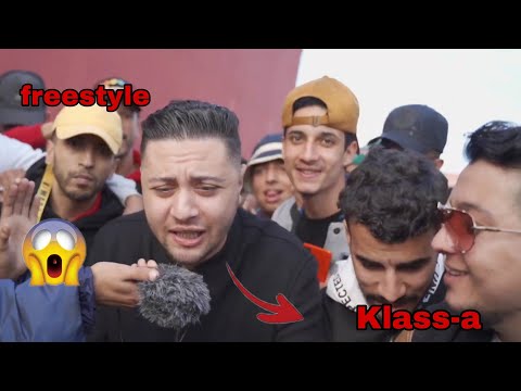 freestyle klass-a (lmbawa9)🇲🇦