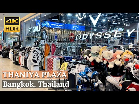 [BANGKOK] Thaniya Plaza "Bangkok's Biggest Golf Retail Center On Silom Road" | Thailand [4K HDR]