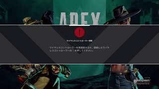 身内用
