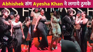 Ayesha Khan Dance With Abhishek Kumar In Reunion P