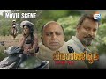 ചവിട്ടി നിന്റെ നടു ഓടിക്കും പോർക്കേ Ny