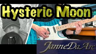 Hysteric Moon / Janne Da Arc  コラボカバー Guitar＆オケ提供MasaY805さん