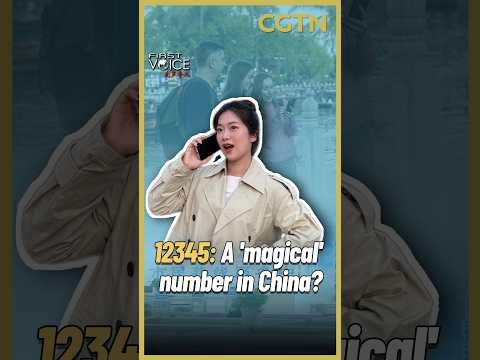 12345: A 'magical' number in China?