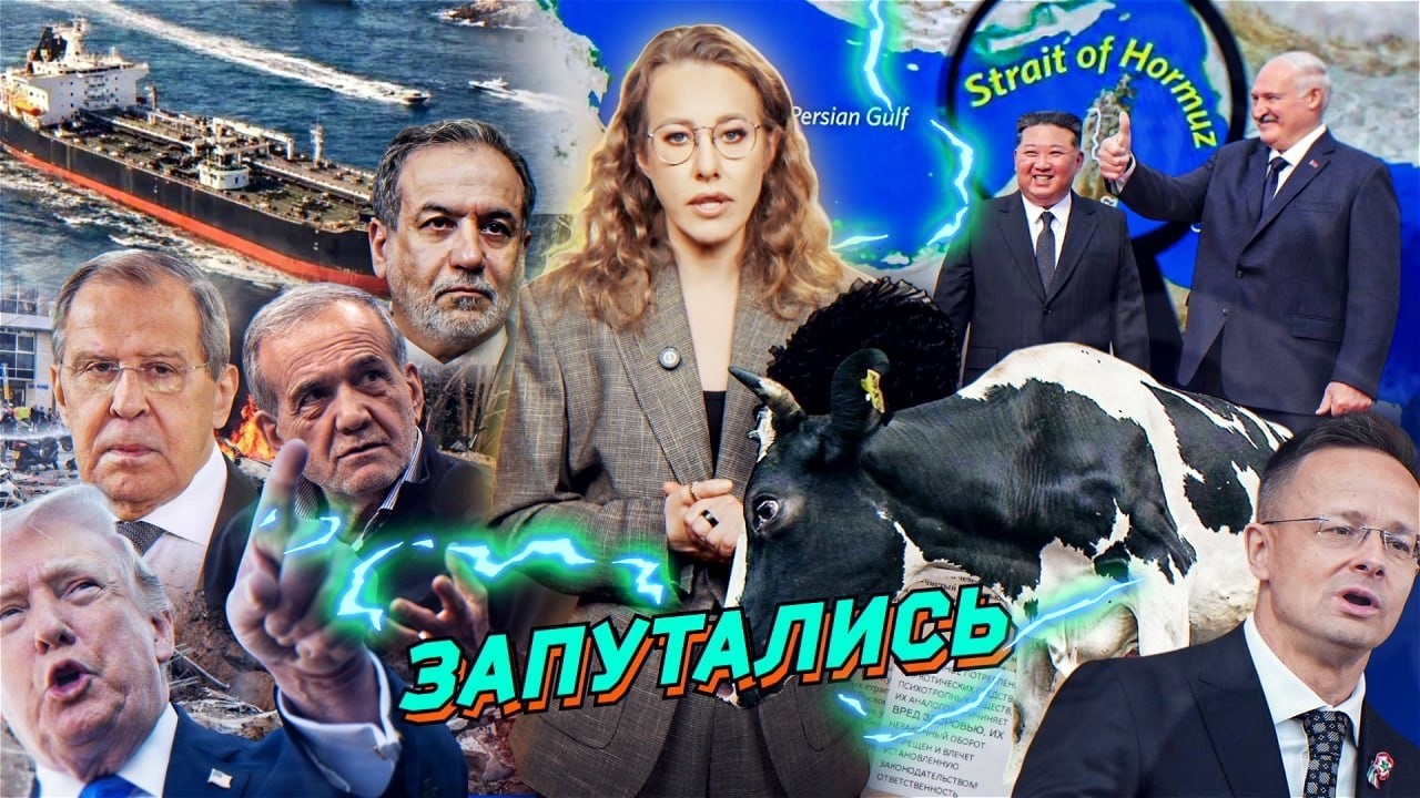 Иран хочет воевать, фермеры проиграли, ФАС отступил. ИИ-цензор, рекорды атак ?