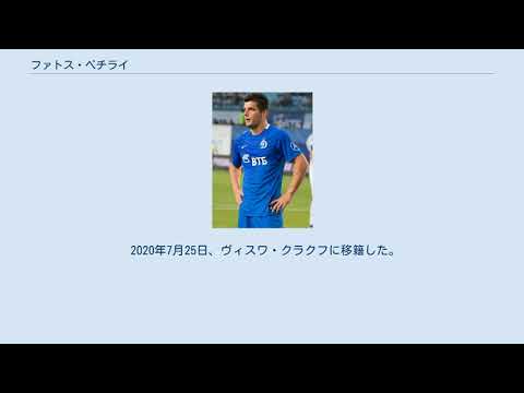 ドゥブラヴァ (プリェヴリャ) - 定義