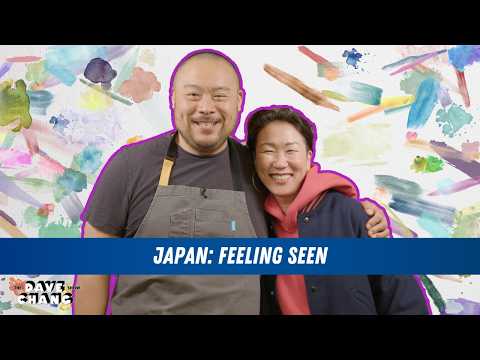 Japan: Feeling Seen with HIKARI | The Dave Chang Show Podcast