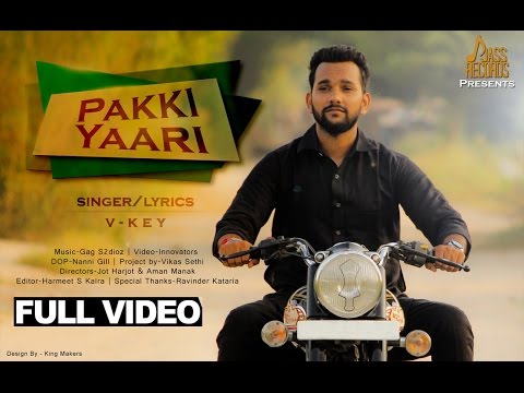 Paaki Yaari