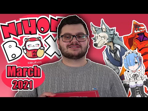 Japanese Anime Mystery Box | Nihon Box Unboxing | March 2021