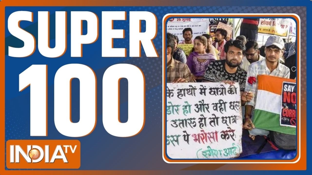Super 100: बड़ी खबरें फटाफट देखें |Ranchi Student Protest |Weather Update |Badrinath Donation Scam
